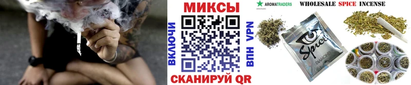 БУТИРАТ бутандиол  сайты даркнета телеграм  Краснокамск  kraken  