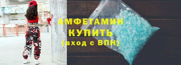 мдпв Сафоново