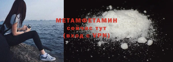 мдпв Сафоново