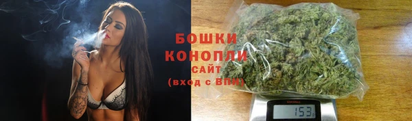 кокаин премиум Сатка