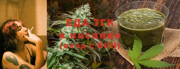 мдпв Сафоново