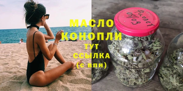 мдпв Сафоново