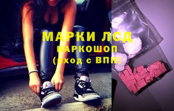 мет Белокуриха