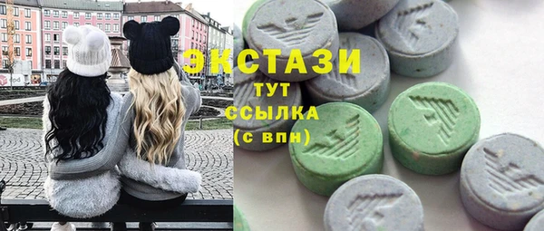 мдпв Сафоново