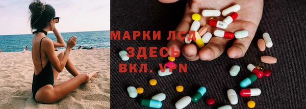 кокаин премиум Сатка
