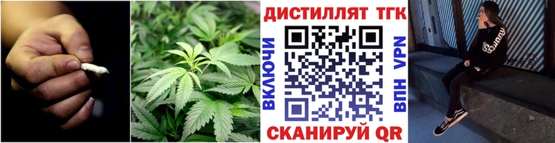 наркотики  гидра как зайти  ТГК THC oil  Краснокамск 